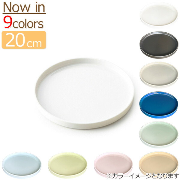 丸皿　白　取り皿　60枚 楽天市場】取皿 プレート [ 12.5cm 15cm ] 白い食器 洋食器 白磁 業務