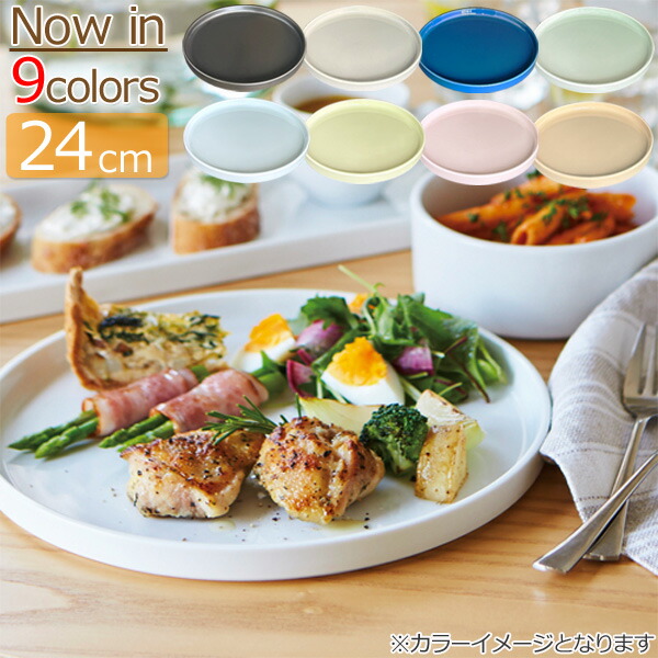 【HANDPAINTED/ヘレンド】プレート　ブランド皿　5枚　食器 herend-08-po-07781-21aa_01.jpg