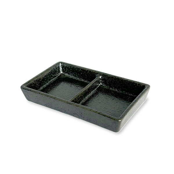 【陶器】黒2つ仕切り薬味皿×50枚セット 楽天市場】【アウトレット】2つ 仕切り 薬味皿(約11.2×6.8×2.7cm