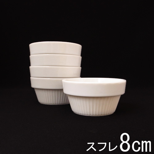 【楽天市場】【B級品 スーパー アウトレット】【Mサイズ】8cm