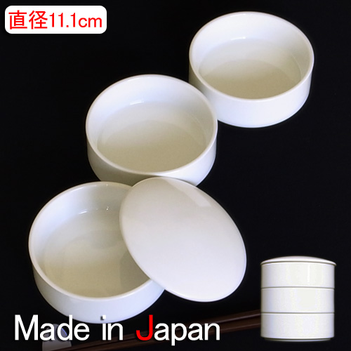 楽天市場】【直径11.1cm】 白磁 重箱 三段(小) 重箱 陶器 白 日本製