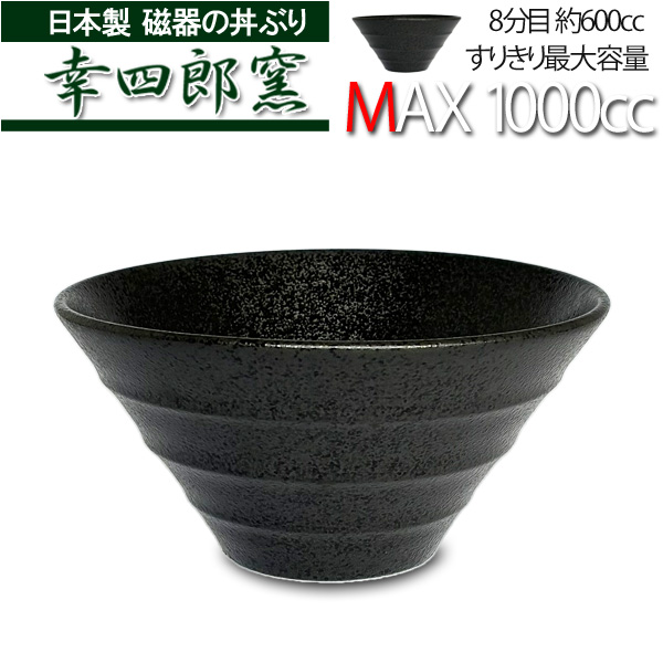mbtf1139-1-2.jpg