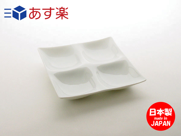 【楽天市場】コワケ kowake 6つ仕切り皿 【 深山 miyama 】 白い 