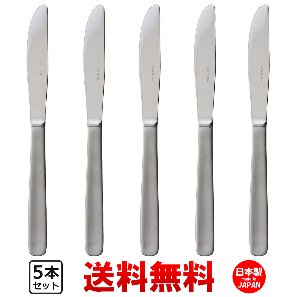 楽天市場】P&S ライラック ディナーフォーク パスタフォーク 5本セット