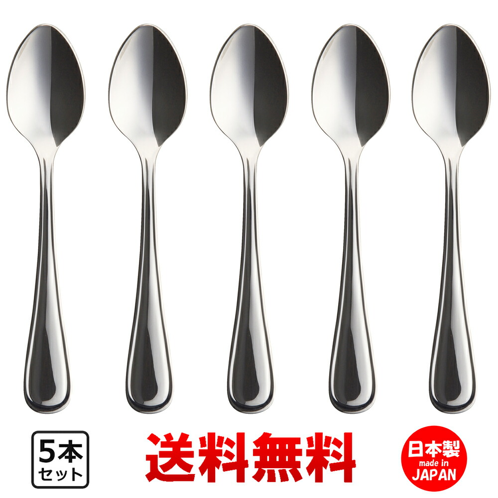 エナメル ティーコーヒースプーン6本セット マルチカラー エナメル ティーコーヒースプーン6本セット マルチカラー