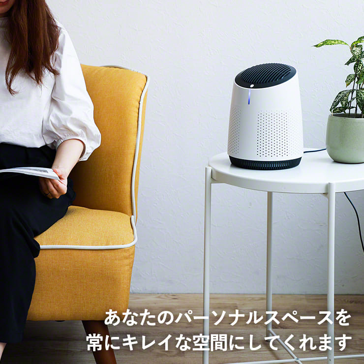 空気清浄機 小型 3r Pm2 5 Qurra Usb おしゃれ おすすめ お手入れ簡単 ほこり ウイルス クルラ コンパクト シンプル タバコ ハウスダスト ペット ララエア リビング 一人暮らし 卓上 寝室 対策 持ち運び 脱臭 花粉 軽量 新しい季節 コンパクト