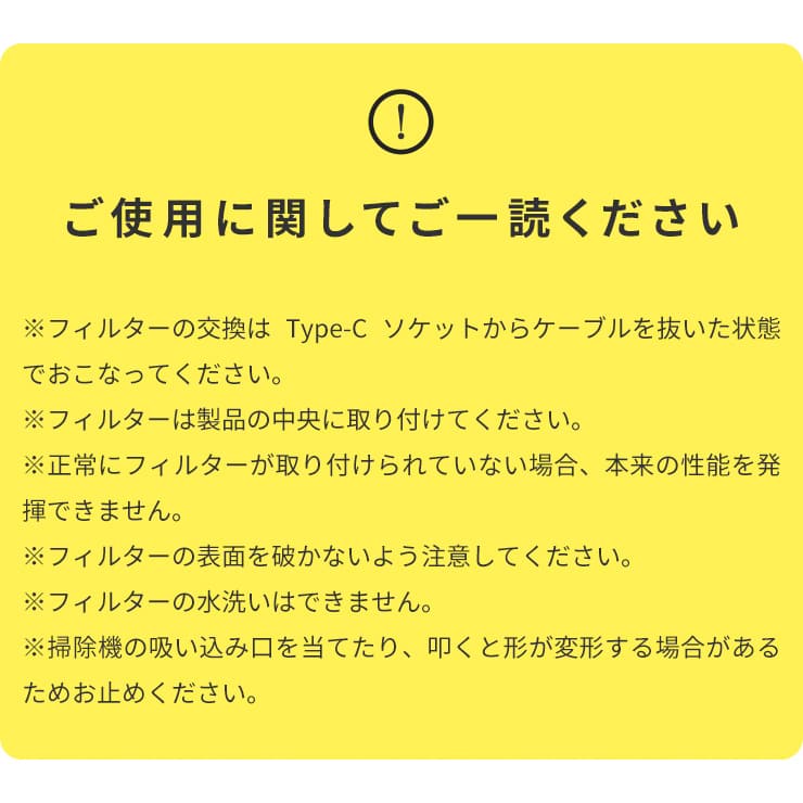 89％以上節約 空気清浄機 交換フィルター 3R-APF03 ララエア 専用 Qurra クルラ 純正品 三層構造 花粉 ホコリ 800時間 .3R  qdtek.vn