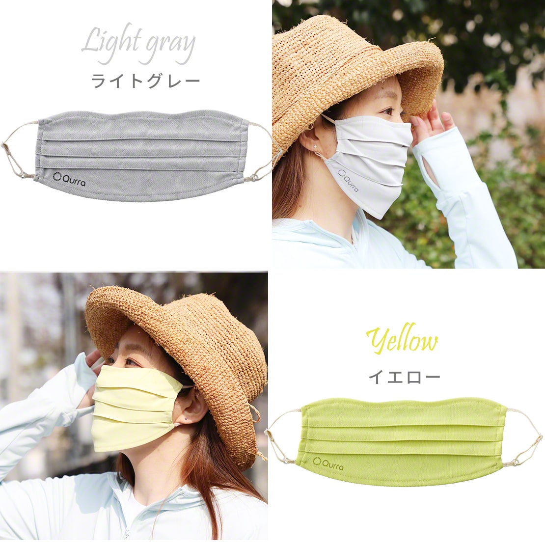 Uvカットマスク 日本製 3r 98 カット Upf50 Uvカット Uvマスク くもらない スポーツ マスク メガネ メンズ レディース 呼吸が楽 夏 夏用 大きめ 大人 女性 布マスク 息がしやすい 日焼け防止 洗える 男性 眼鏡 穴あき 紫外線 紫外線カット 顔全体 鼻 並行輸入品 Upf50