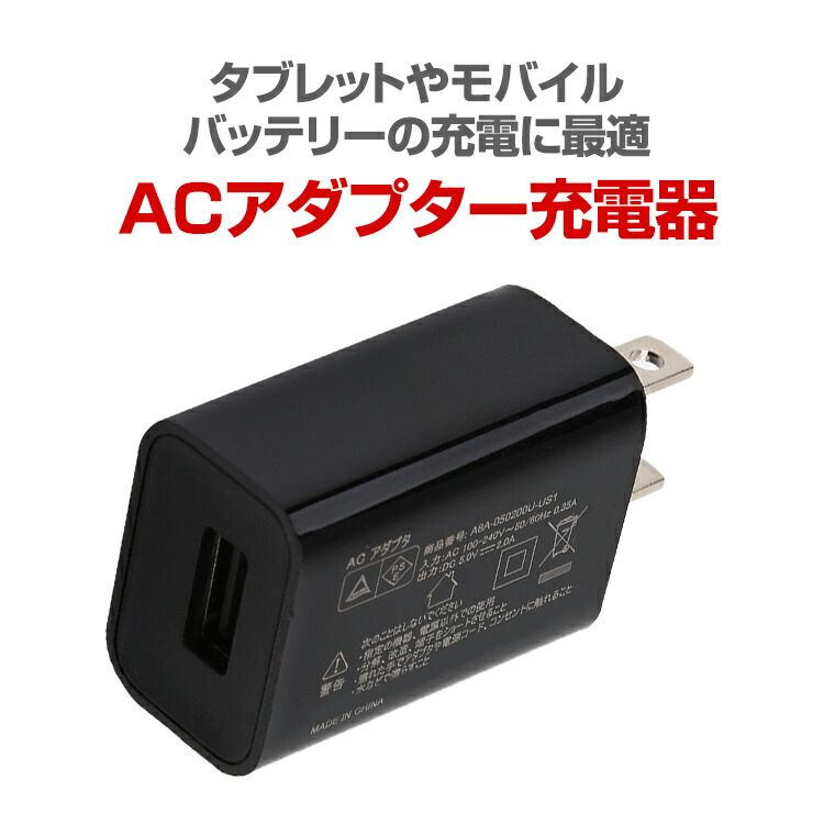 楽天市場】【メール便対応】□AlphaLing A97GT専用高品質カバーケース ブラック : タブタブ＆景品太郎