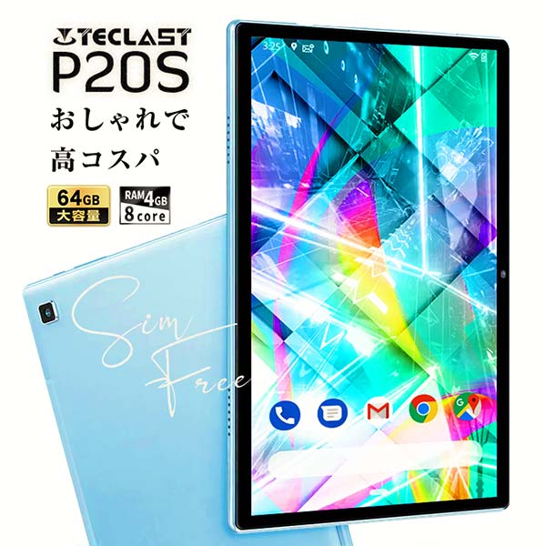 楽天市場】【3000円クーポン利用で13980円！ケース付☆】 ROM32 64