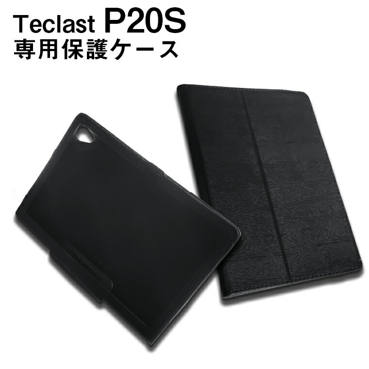 ケース、充電器付き！タブレット ALPHA LING A97GT - PC/タブレット