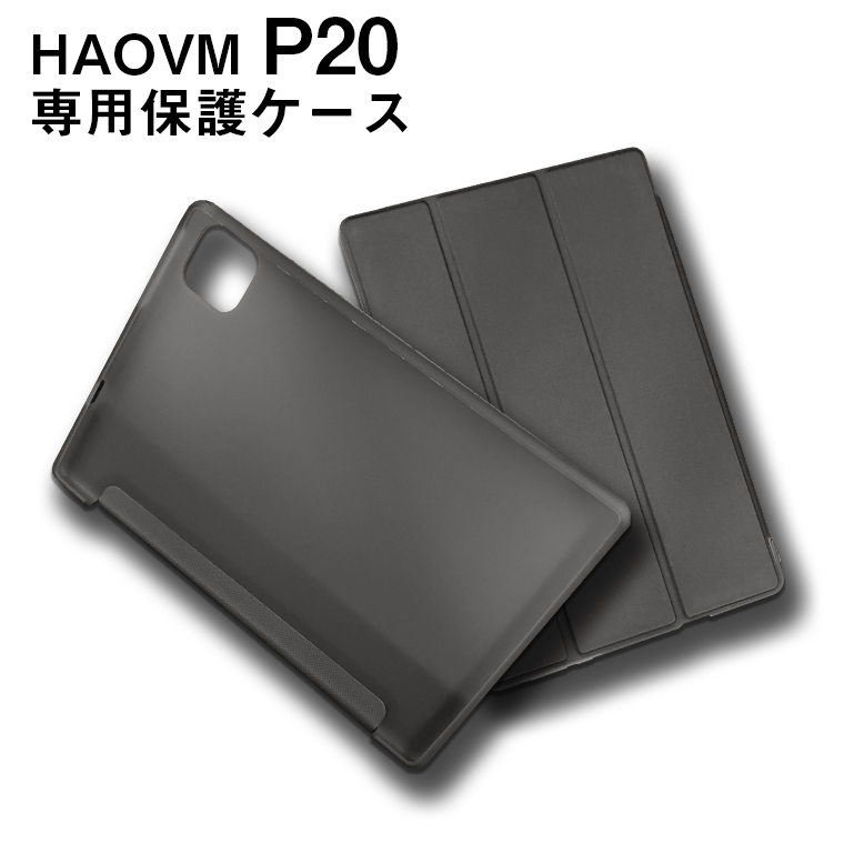 楽天市場】【メール便対応】□AlphaLing A97GT専用高品質カバーケース ブラック : タブタブ＆景品太郎