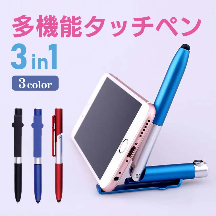 Amazon.co.jp: Zwide ノートパソコン 2in1 タブレット Windows11
