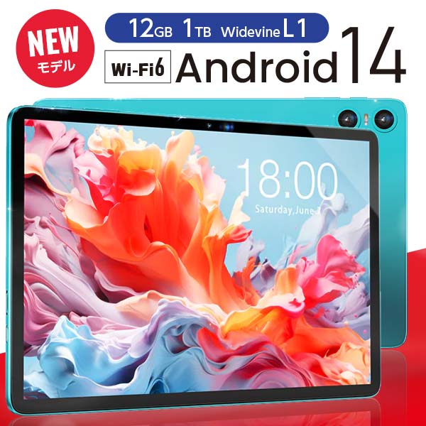 楽天市場】【高性能8コア×16GB】タブレットPC 本体 12インチ Wi
