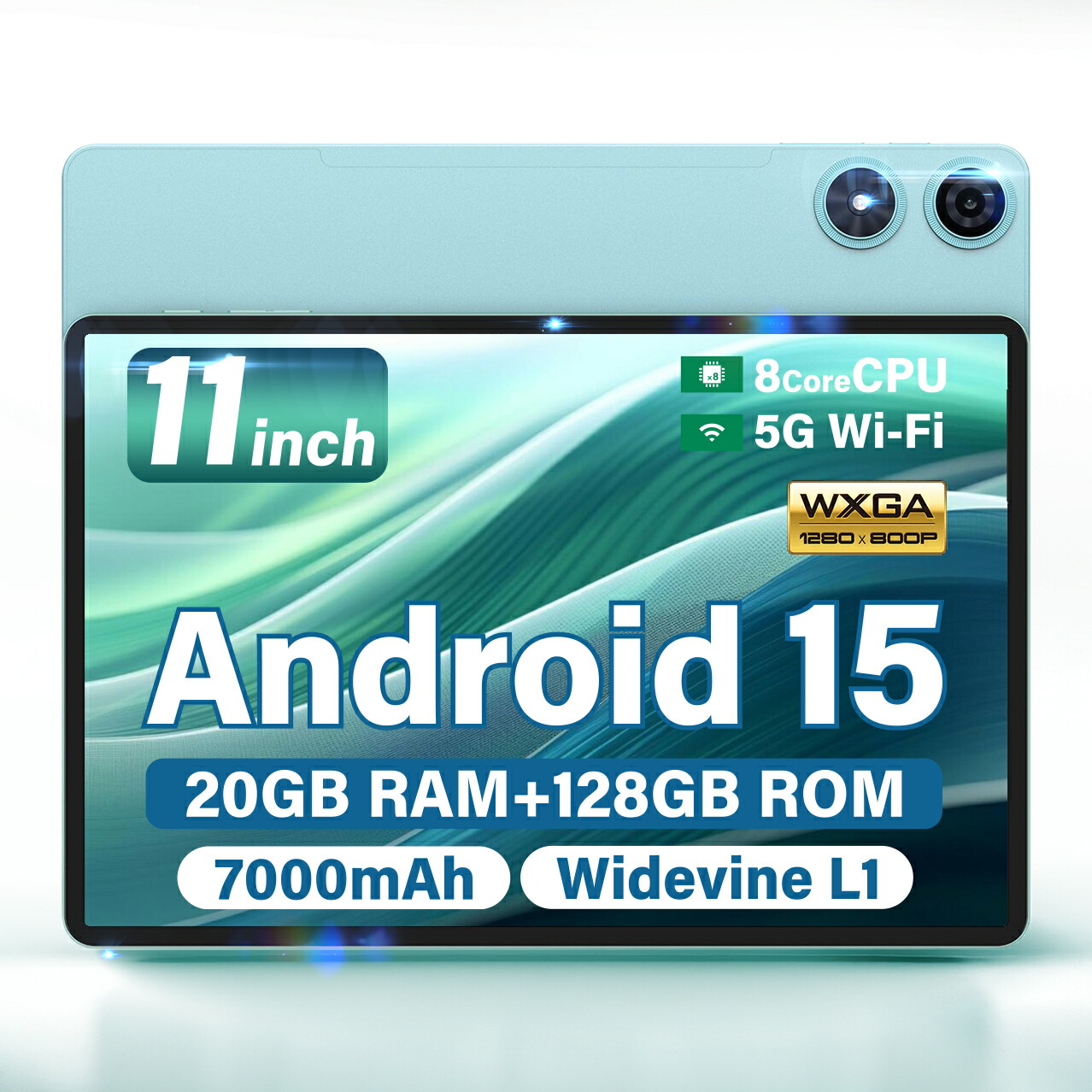 楽天市場】2026最新☆11インチ 大画面 タブレット Android 16【12GB