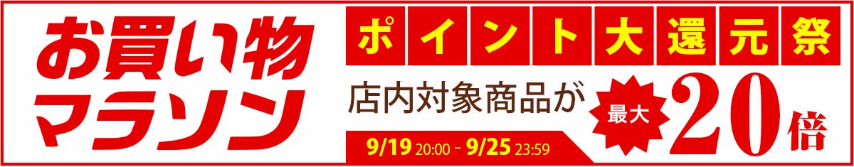 楽天市場】【人気後継機種】|夏ギフト| タブレット本体 10インチ(10.4インチ) SIMフリー android11 新品 ROM128GB/RAM8GB  2000x1200/WUXGA 8コア 5GHz対応 nanoSIM 4G/LTE GPS Wi-Fi Bluetooth 顔認証 ALLDOCUBE  iPlay40H : タブタブ＆景品太郎