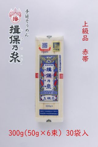 みーさん　揖保乃糸上級品300g×30入り(9kg詰) 揖保乃糸上級品300g×30入り(9kg詰) - メルカリ