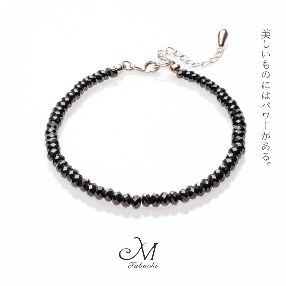 天然石 腕輪 ブラックスピネル 誕生石 宝飾品 力強さ石ころ ギフトラッピング  Dream Come True 夢は叶うsilver925 アジャスターチェーン 金属元素アレルギー反応相応う