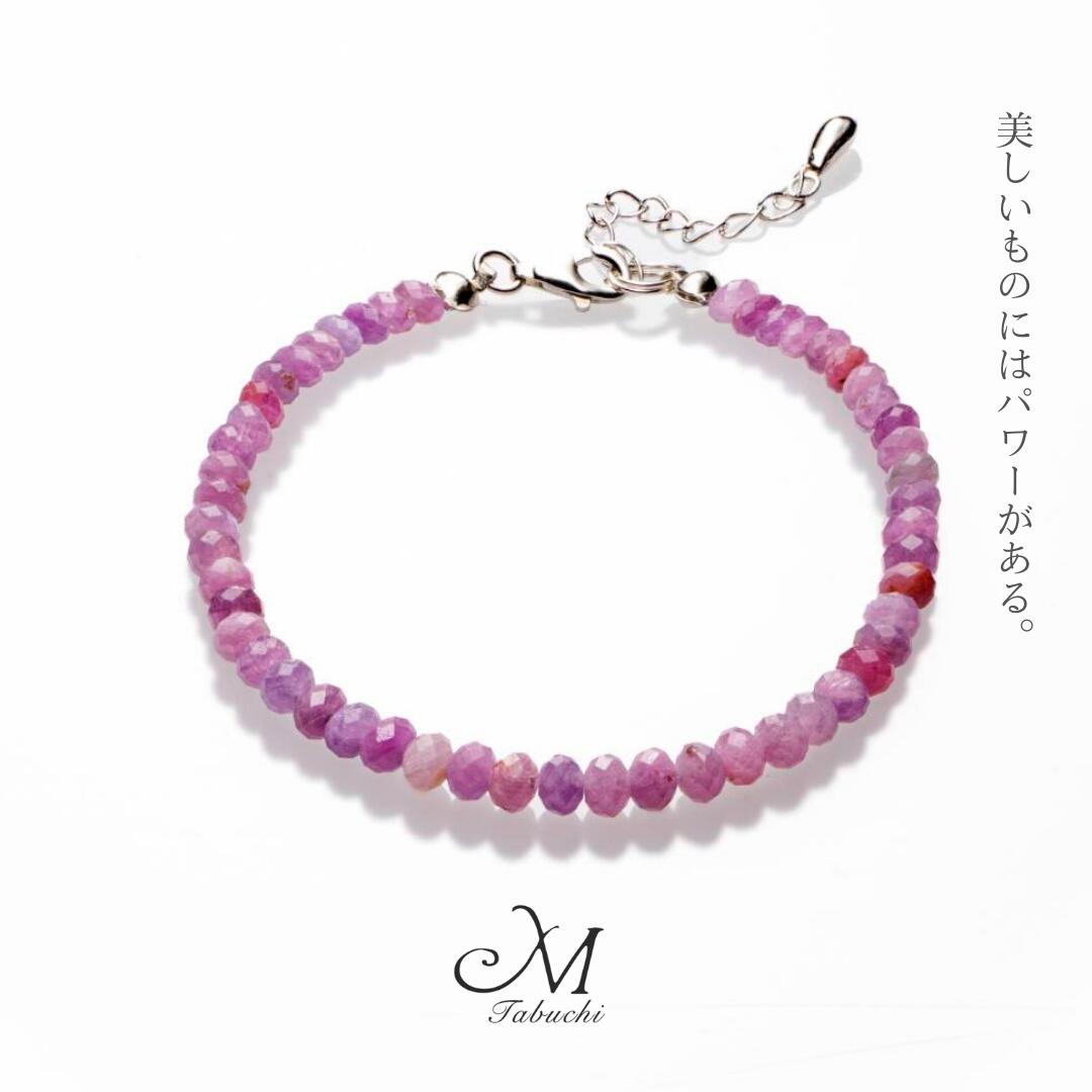 【No.296】ピンクサファイア ブレスレット MikiWorld  天然石 cat_sapphire-pink-350x175.jpg