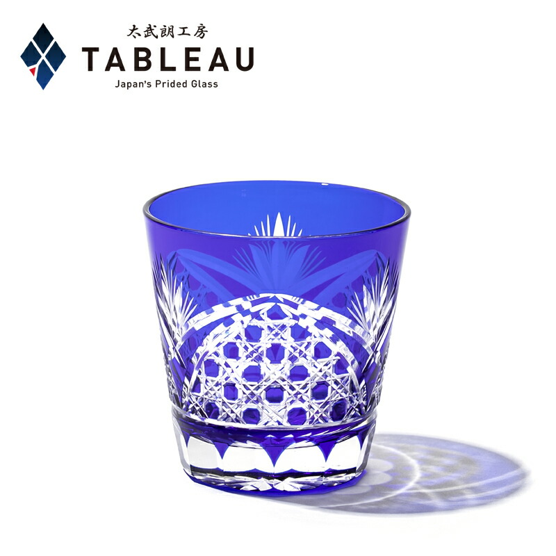 【ヨウコ】江戸切子 花瓶 楽天市場】江戸切子 天開花瓶【 太武朗工房 公式 直販 】四ツ葉