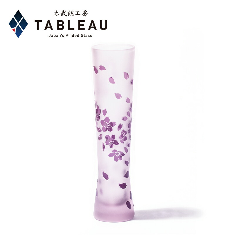 楽天市場】江戸切子 一輪差し【 太武朗工房 公式 直販 】矢来魚子