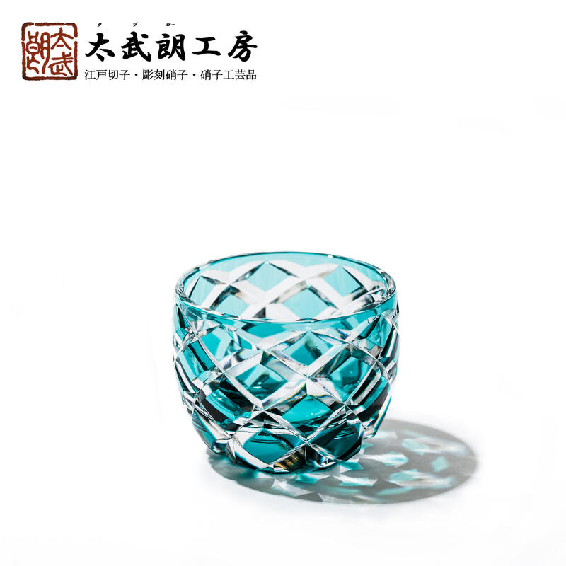 結晶 江戸切子 風習工芸紳士 木村泰典 生み出すこと 矢来紋 ぐい呑み 翠色 木箱昇降口 太武朗工場直販 切子 クリスタルビードロ おちょこ 猪口 グラス 時日本濁り酒 デリカシー入れ 賜物 奉呈 貰物 お祭り 銘記物件 ロードの日 御っ母の日 婚儀 還暦 退職 海外スーベニア
