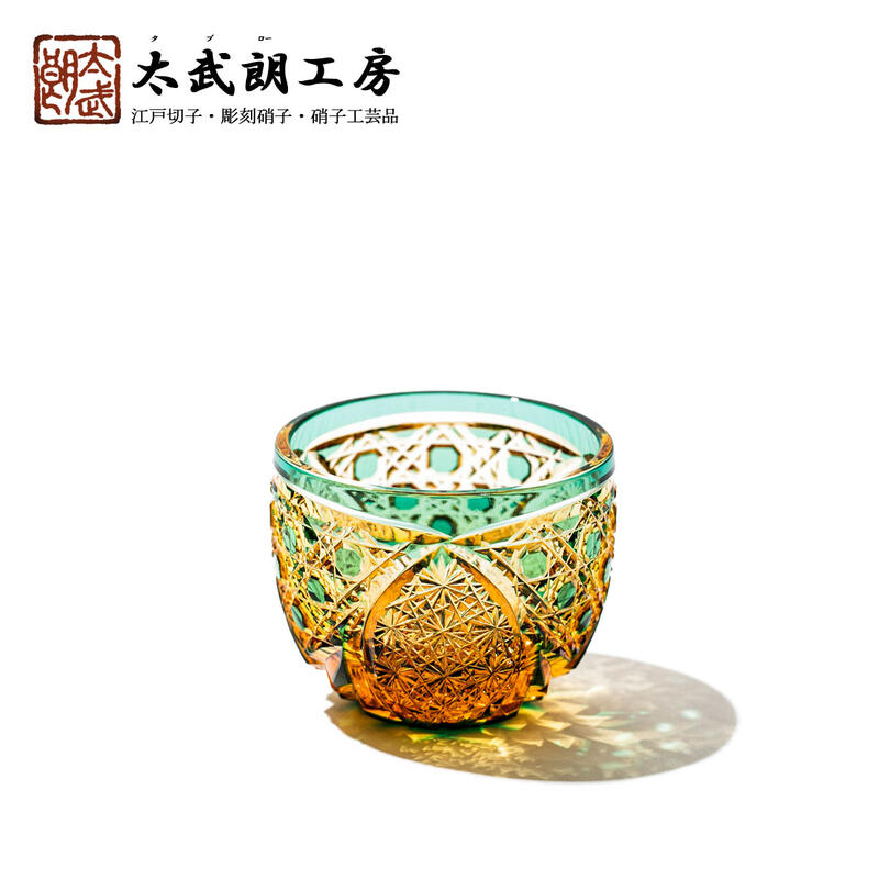 日本酒 プレゼント ぐい呑み 珍味入れ クリスタル 結婚 酒器 国産 贈り物 父の日 クリスタルガラス ギフト 切子 クリスタル 海外土産 アンバー 冷酒 退職 グラス 記念品 還暦 伝統工芸士 母の日 おちょこ 猪口 伝統工芸 お祝い 江戸切子 日本酒 プレゼント ぐい呑み 珍味入れ クリスタル 結婚 酒器 国産 贈り物 父の日 クリスタルガラス ギフト 切子 クリスタル 海外土産 アンバー 冷酒 退職 グラス 記念品 還暦 伝統工芸士 母の日 おちょこ 猪口 伝統工芸 お祝い 江戸切子