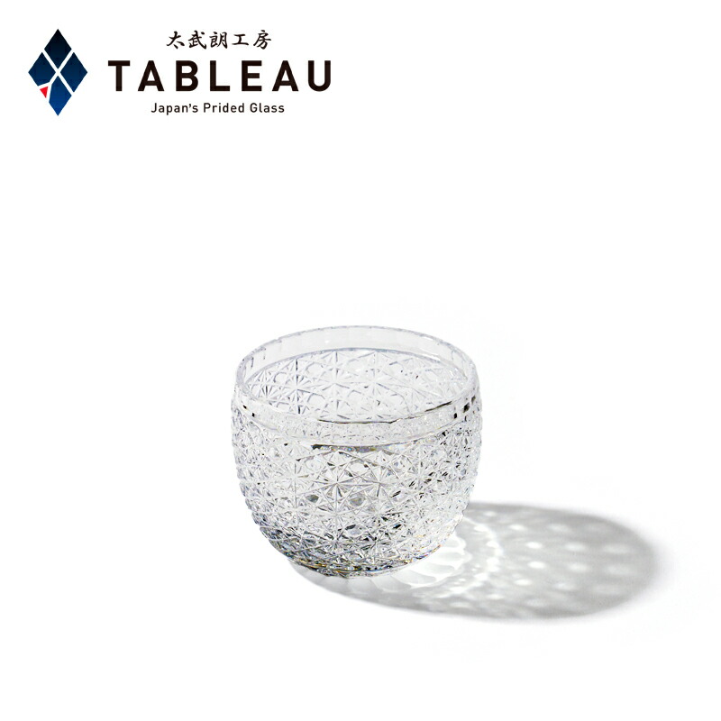 楽天市場】江戸切子 クリスタル ぐい呑み【 太武朗工房 公式 直販