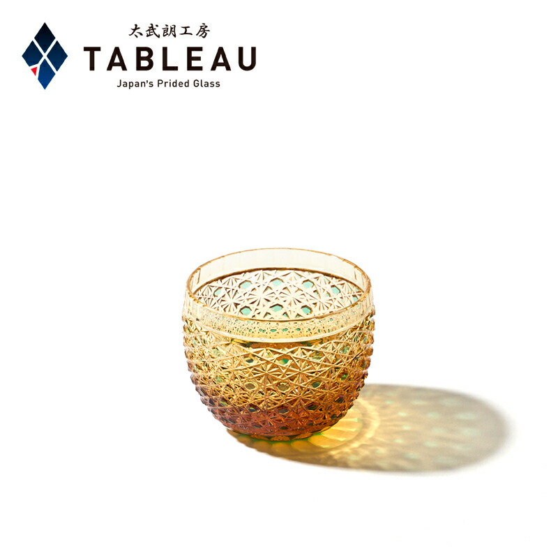 楽天市場】江戸切子 クリスタル ぐい呑み【 太武朗工房 公式 直販