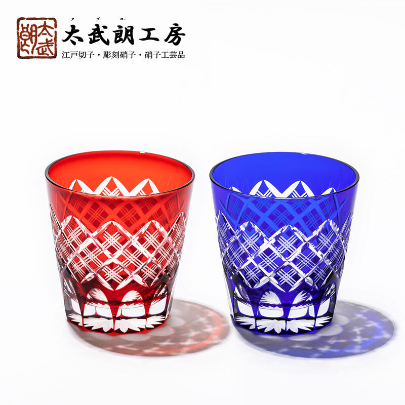 超歓迎 江戸切子 矢来三筋紋 天開オールドグラス ペア 赤 ルリ 木箱入り 太武朗工房直販 Tbs Mhakfar Co Il