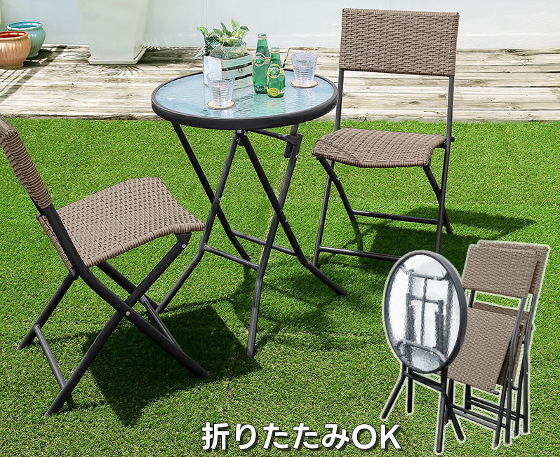 楽天市場】ガーデン テーブル セット アルミ 3点セット ガーデン