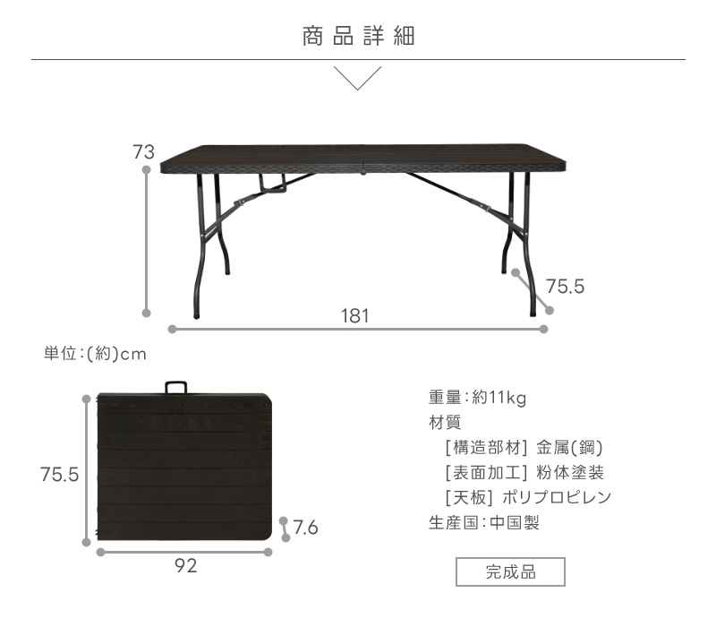 限定タイムセール-特注アウトセット片引き 引き戸 室内引戸 ラシッサS