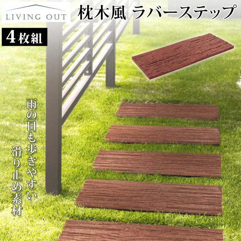shima33【FOIL5枚セット】薄暗い裏通り　迷路庭園　草萌ゆる玄関 262)《迷路庭園/Hedge Maze》[MKM] 土地R | 日本最大級 MTG通販