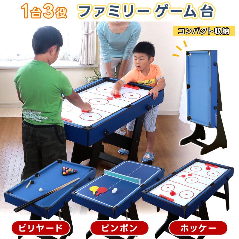 ビリヤードセット 価格.com】ビリヤード用品 | 通販・価格比較・製品情報