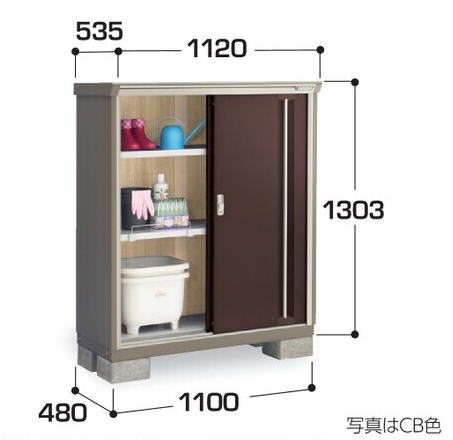 関西限定　標準組立工事付　イナバ物置　ナイソーシスター　KMW-115C　物置 屋外 収納庫 物置 おしゃれ 屋外 スチール物置　稲葉製作所 の商品写真