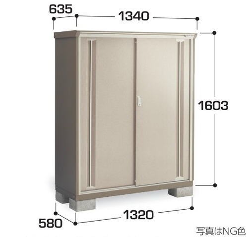 関西限定 標準組立工事付 イナバ物置 ナイソーシスター KMW-136D 物置 屋外 収納庫 物置 おしゃれ 屋外 スチール物置 稲葉製作所|タックオンライン 店