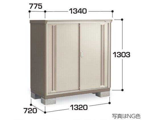 関西限定 標準組立工事付 イナバ物置 ナイソーシスター KMW-137C 物置 屋外 収納庫 物置 おしゃれ 屋外 スチール物置 稲葉製作所|タックオンライン 店