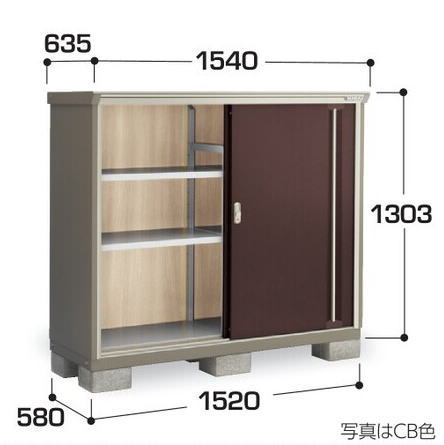 関西限定 標準組立工事付 イナバ物置 ナイソーシスター KMW-156C 物置 屋外 収納庫 物置 おしゃれ 屋外 スチール物置 稲葉製作所|タックオンライン 店