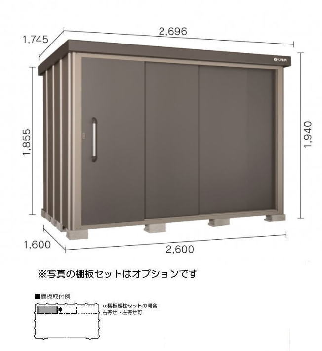 楽天市場 サンキン物置 Sk8s 130 積雪地型 配送のみ エスケーエイト 物置 屋外 収納庫 物置 おしゃれ ベランダ収納庫 屋外 スチール物置 屋外 大型 タックオンライン 楽天市場店