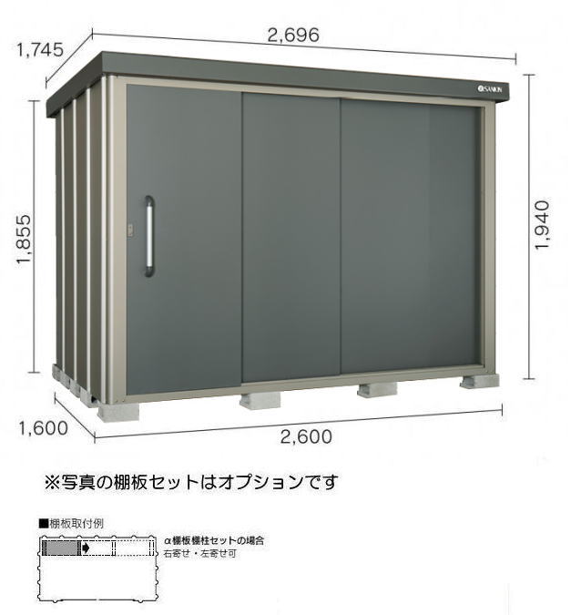 即納最大半額 サンキン物置sk8 130積雪地型 ギングロ棚板付き 雨よけ 保管庫 農具収納 収納庫 倉庫 激安 Diy 格安 送料無料 Sk8シリーズ クライマックスセール Youwefashion Com