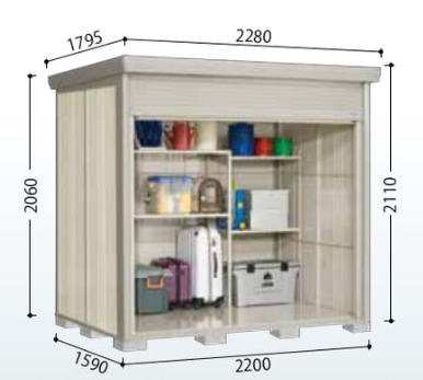 タクボ物置 NDE-2215・標準屋根・一般型 Mr.ストックマン【配送のみ】物置 屋外 収納庫 物置 おしゃれ ベランダ収納庫 屋外 スチール物置|タックオンライン 店