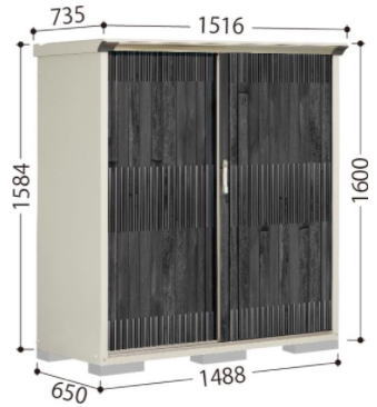タクボ 屋根裏部屋 P 156b グランプレステージ 飛込み ペインタ Peinte 物品持参のみ 物置 戸外 格納蔵 物置 盛装 縁側収納庫 屋外 鋼物置 Pghintheround Com