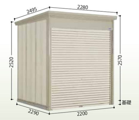 タクボ物置 WS-2222・標準屋根・一般型 Mr.シャッターマン【配送のみ】物置 屋外 収納庫 物置 おしゃれ ベランダ収納庫 屋外 スチール物置