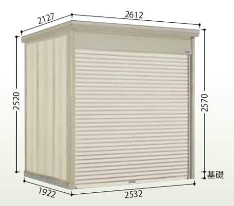 タクボ屋根裏部屋 WS-2519・判定基準大屋根・押し並べて型 Mr.シャッターマン【送りとどけるのみ】屋根裏部屋 戸外 納める庫 屋根裏部屋 かっこ良い 歩廊納める庫 戸外 スチール写真屋根裏部屋 物置き-花・ガーデン・DIY-エクステリア・ガーデンファニチャー