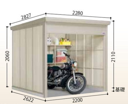 タクボ物置 WSB-2226・標準屋根・一般型 Mr.シャッターマン【配送のみ】物置 屋外 収納庫 物置 おしゃれ ベランダ収納庫 屋外 スチール物置