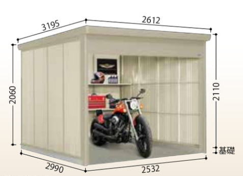 タクボ物置 WSB-2529・標準屋根・一般型 Mr.シャッターマン【配送のみ】物置 屋外 収納庫 物置 おしゃれ ベランダ収納庫 屋外 スチール物置｜タックオンライン　店