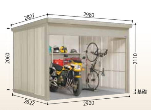 タクボ物置 WSB-2926・標準屋根・一般型 Mr.シャッターマン【配送のみ】物置 屋外 収納庫 物置 おしゃれ ベランダ収納庫 屋外 スチール物置