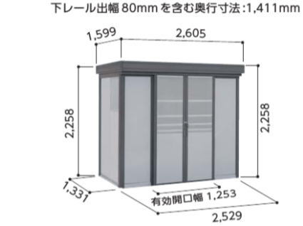 ヨドコウ ダストピット Fタイプ DPF-2513 お客様組立品 yodo 淀川製鋼所 大型 ゴミステーション 屋外 ダストボックス 屋外 ごみ保管庫|タックオンライン 店