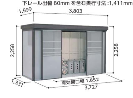 ヨドコウ ダストピット Fタイプ DPF-3713 お客様組立品 yodo 淀川製鋼所 大型 ゴミステーション 屋外 ダストボックス 屋外 ごみ保管庫