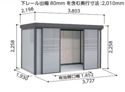 ヨドコウ ダストピット Fタイプ DPF-3719 お客様組立品 yodo 淀川製鋼所 大型 ゴミステーション 屋外 ダストボックス 屋外 ごみ保管庫